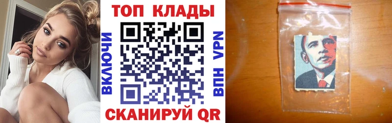 Какие есть наркотики Покачи Cocaine ГАШ Псилоцибиновые грибы МАРИХУАНА
