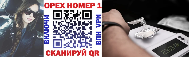 Cocaine FishScale darknet какой сайт Покачи