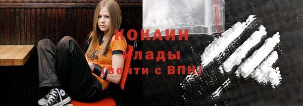 бошки Арсеньев