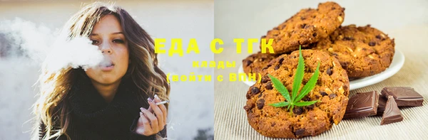 бошки Арсеньев