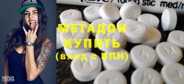 бошки Арсеньев