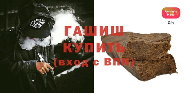 бошки Арсеньев
