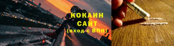бошки Арсеньев