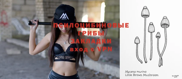 кристаллы Аркадак