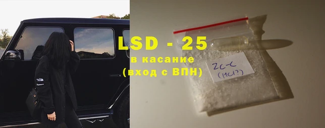 бошки Арсеньев
