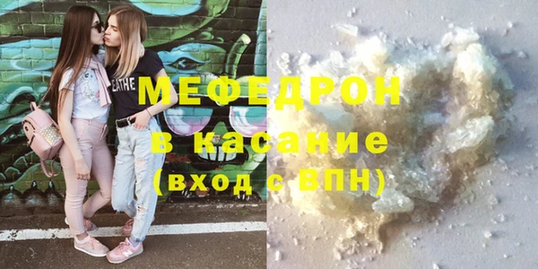 бошки Арсеньев